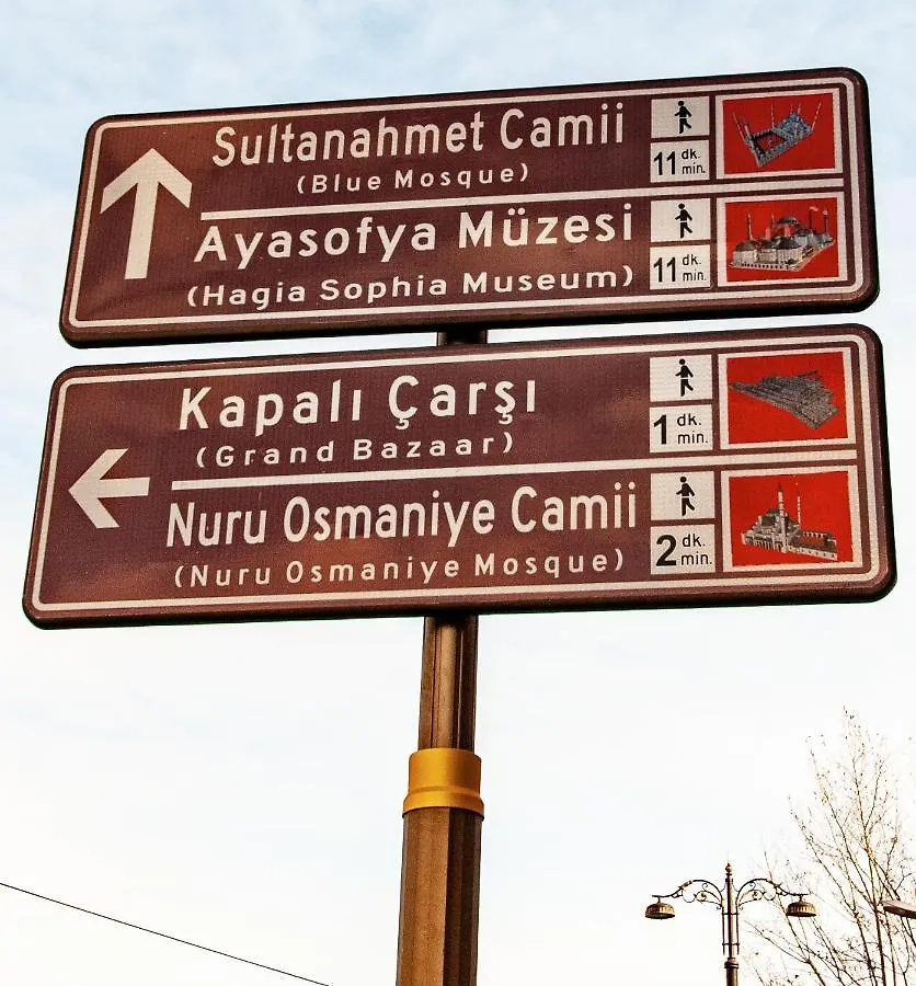 Naz Hotel Old Bazaar Istanbul Turkey